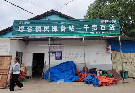通海连锁店招牌制作的注意事项。