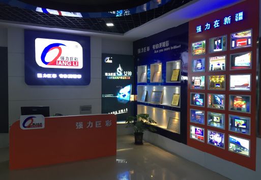 通海整体显示屏店招的作用。