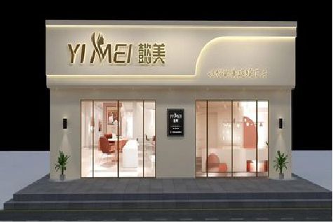 通海美容院招牌如何设计才能脱颖而出？
