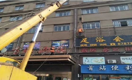 通海安装较高的门店招牌有什么好的方法？