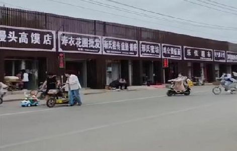 通海政府规划的统一招牌样式有哪些？