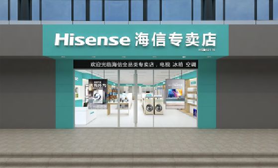 通海如何加强专卖店门头设计品质？