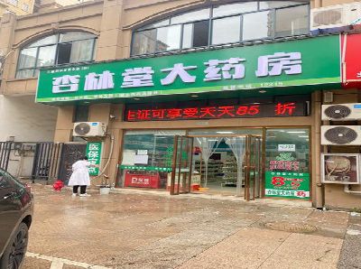 通海铝塑板门头招牌的特点。