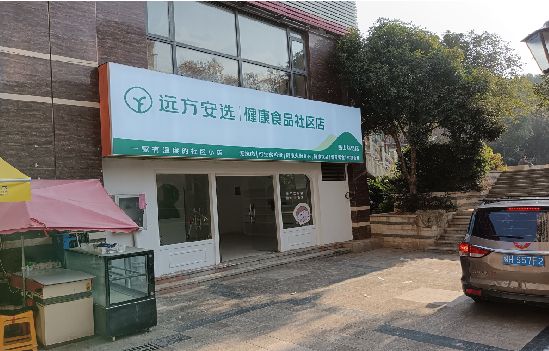 通海广告招牌特点详解。