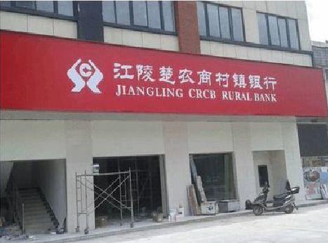 通海广告招牌制作的文化体系是什么？