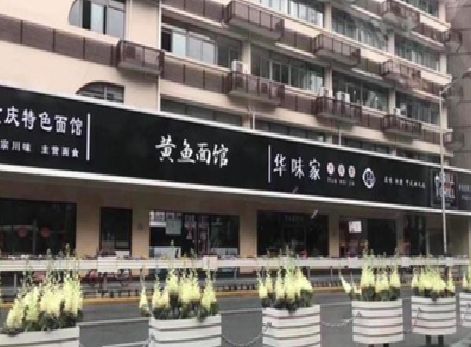 通海政府为什么要统一规划店铺招牌？