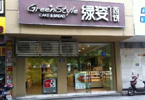 通海门头招牌设计小技巧。