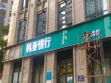 通海广告招牌制作工艺有多少？